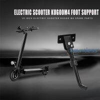 Cou- Parking Support Stand Kickstand for Kugoo M4 Kick Scooter Parts