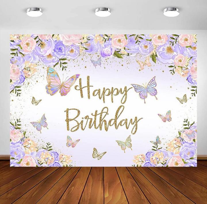 Purple Butterfly Birthday Backdrop for Girl's Purple Peach Floral ...