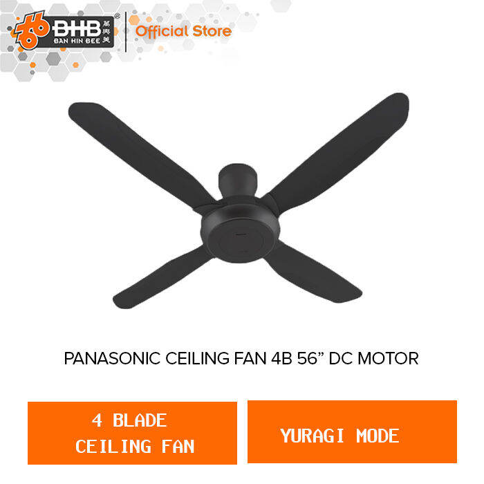 Panasonic Ceiling Fan 4 Blade 56" DC MOTOR FM14FEVBKH Lazada