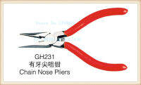 จัดส่งฟรี diynew 1ชิ้นล็อต GH231คีม nee, คีมเครื่องประดับ, nuelry เครื่องมือทำ DIY เครื่องมือ, คุณภาพดี, ช่างทอง