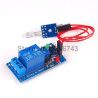 DC 5V 12V with Small Board 1 Channel 1CH Light Detection Photosensitive Diode Sensor Relay Module Control Board