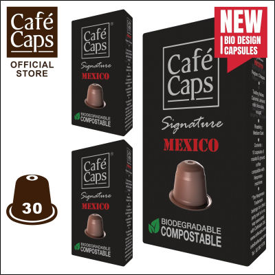 Cafecaps - แคปซูลกาแฟ Nespresso Compatible Signature Mexico (3กล่อง X 10 แคปซูล) - กาแฟคั่วกลาง- เทสติ้งโน๊ต คาราเมล อัลมอนด์ ช็อกโกแลตนม นูก้า  - แคปซูลกาแฟใช้ได้กับเครื่อง Nespresso เท่านั้น