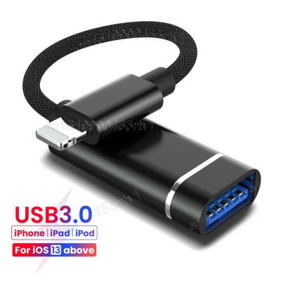 Chaunceybi 8-Pin to USB 3.0 Cable iPhone 13 12 Xs XR 7 8 iPad for iOS above Card Reader