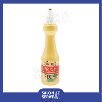 สเปรย์จัดแต่งทรงผม Caring Spray Fix แคริ่ง สเปรย์ ฟิกซ์ 220 ml