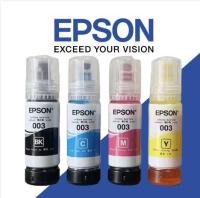 หมึกเติมของแท้ เอปสัน EPSON 003 ของแท้ 100%เหมาะสำหรับ L3110 L3210 L3216 L3150 L3250