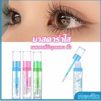 Reviln มาสคาร่าใส IMAN OF NOBLE สามารถใช้ปัดขนตา คิ้ว และเก็บไรผม Mascara