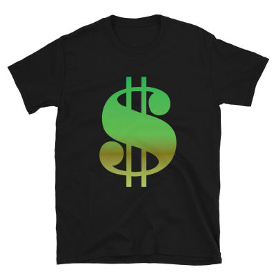 Money Tshirt Funny For Dad Mom Brother Sister Birthday Gift
