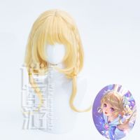 Cosplay wig Happy Tour King Pesticide วันวาเลนไทน์ เวลาสวดมนต์ Wish Realm Yao cos เกมวิกผมจำลองหนังศีรษะ