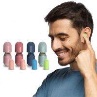 2 Pairs Sleeping Anti Snoring Earplugs Anti-noise Snore Sound Mute Aid Earplug Traveling Soft Slow Rebound Ear Plugs