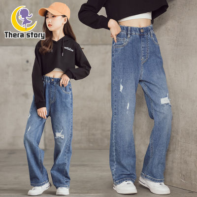 Thera กางเกงยีนส์ขากว้างของ สำหรับเด็กผู้หญิงในสไตล์ตะวันตกของ กางเกงขาตรงทรงหลวมและบางเฉียบ