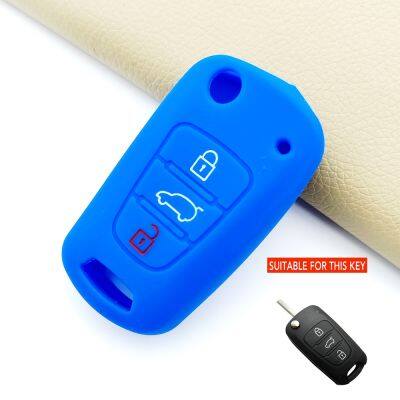 dfthrghd Silica Gel Key Cover Case Shell Fob For KIA Rio 3 Soul Optima Ceed K2 K5 Cerato Sportage For Hyundai Elantra Accent i20 i30 ix35