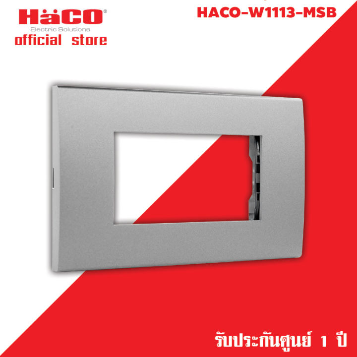 haco-แผงหน้ากาก-3-ช่อง-matt-grey-รุ่น-quattro-tj-w1113-msb