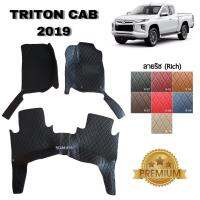 พรมปูพื้นรถยนต์5D TRITON CAB 2019 ลาย RICH สีดำ เต็มคัน