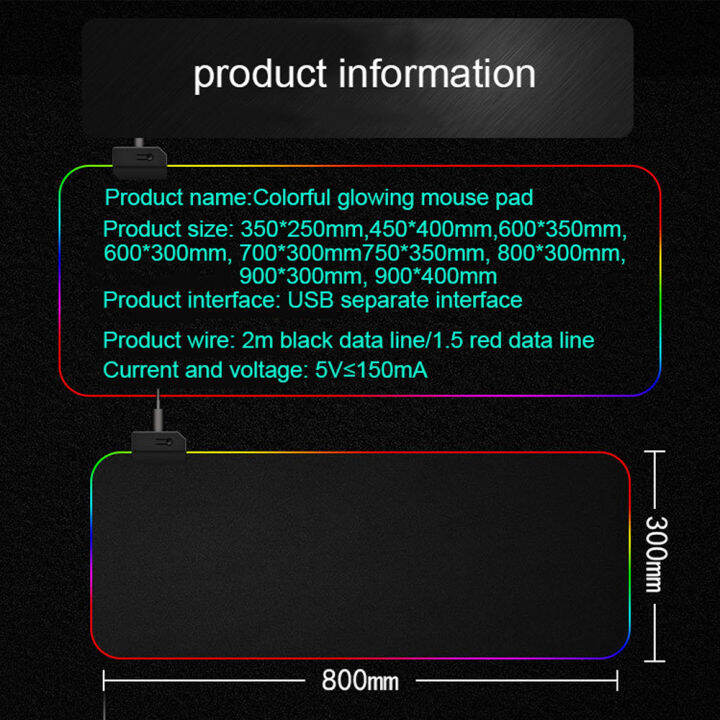 led-light-diy-gaming-mouse-pad-rgb-large-keyboard-cover-non-slip-rubber-base-computer-carpet-desk-mat-pc-game-mouse-pad