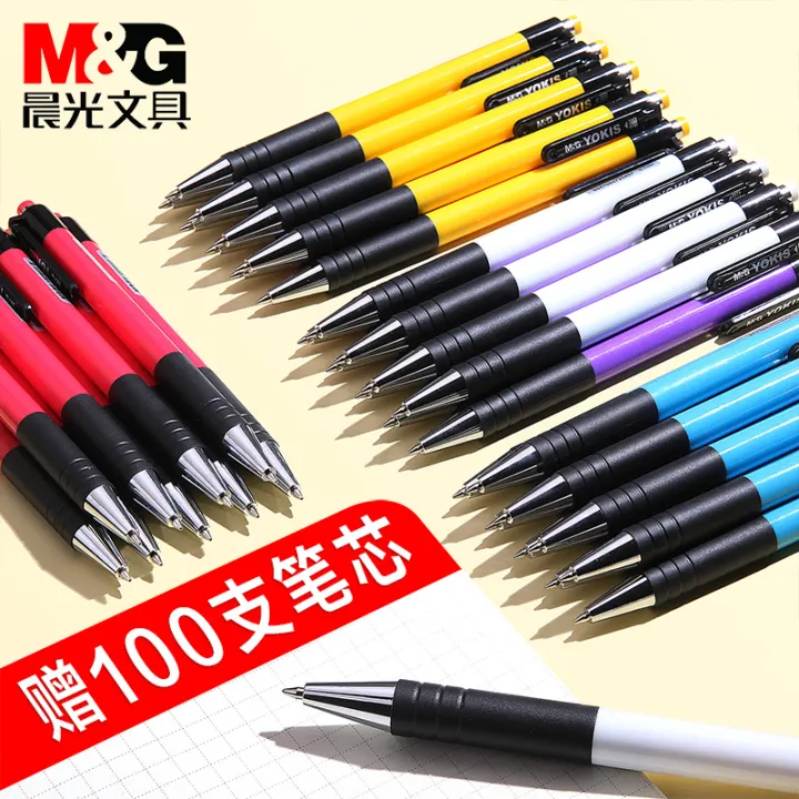 Morning light 0.7mm push-type ballpoint pen press ballpoint pen blue ...