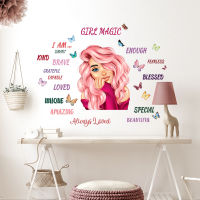 ภาษาอังกฤษสร้างแรงบันดาลใจวลีความงามผีเสื้อตกแต่งพื้นหลังSelf Adhesive Wall Decal-GSDDA