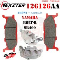 126126AA NEXZTER ผ้าเบรคหน้า YAMAHA SR400 , BOLT เบรค ผ้าเบรค ผ้าเบรก เบรก ปั๊มเบรก ปั๊มเบรค ดิสเบรค ดิสเบรก อะไหล่มอไซค์ ชุดผ้าเบรก เบรกหน้า เ