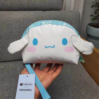 Lishibao Cartoon Big Ear Dog Co-Branded Shell Bag กระเป๋าเครื่องสำอางกระเป๋ามือถือกระเป๋าใส่เหรียญ L229