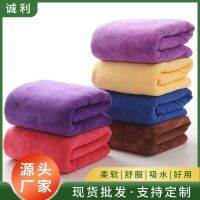 [COD] Wholesale 350g fiber car wash wipe towel beauty salon absorbent barber shop 35x75 gift