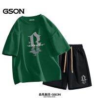 【July hot】 Group GSON summer short-sleeved t-shirt suit mens loose tide brand printed five-point