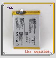 แบตเตอรี่ Battery vivo Y55 / Y55s / Model ; B-B1   2730 mAh