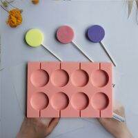 8 Hole Round Silicone Lollipop Mold DIY Chocolate Coral Cheese Lollipop Silicone Mold Cake Decoration Accessories Baking Accesso Bread  Cake Cookie Ac