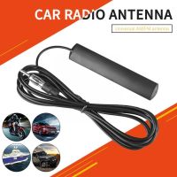 ﹍№✿ Ant-309 Car Radio Amplifier Antenna Signal Booster Fm Aerial Radio Car Stereo Antenna Electronic Amplifier K2g4