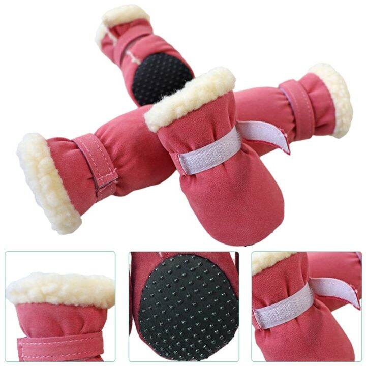 4Pcs/Set Winter Pet Dog Shoes AntiSlip Rain Snow Boots Footwear Thick