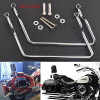 Motorcycle 14cm-24cm Saddlebag Support Bar Luggage Guard Bracket Rail Holder Saddle bag Parts For Harley Yamaha Honda Kawasaki