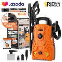 InnTech เครื่องฉีดน้ำแรงดันสูง 150 บาร์ 1800 วัตต์ High Pressure Washer เครื่องฉีดน้ำ X-SERIES รุ่น JP-99X