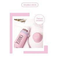 LAMAYON กระบอกน้ำเก็บอุณหภูมิ ARI ขนาด 450ML CP09 สีชมพู