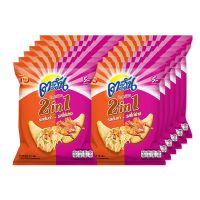 [พร้อมส่ง!!!] ตะวัน ข้าวเกรียบ รสส้มตำไก่ย่าง 16 กรัม x 12 ซองTawan Rice Cracker Somtum Kaiyang 16g x 12 Bags
