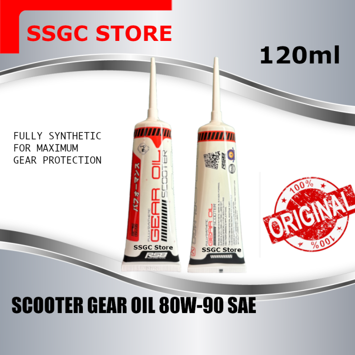 RS8 Scooter Gear Oil 80W90 SAE Fully Synthetic 120mL Lazada PH