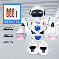 Tiktok Same Electric Dancing Robot Early Education Puzzle Boys and Girls Spray King Kong Childrens Toy Gift