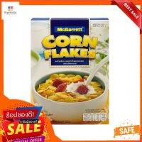 แม็กกาแรต คอร์นเฟลก 200 กรัมMcGarrett Cornflakes 200g.