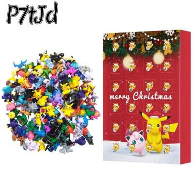 [P7tJd] กล่องของขวัญประหลาดใจปฏิทินฟิกเกอร์อนิเมะสำหรับของขวัญเด็กวันคริสมาสต์มีปฏิทินคริสต์มาส24ชิ้น