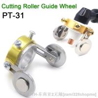 hk◎❈▲  Cutting Guide Spacer Speed for Cutter 40A/PT31 22-45mm With PT31 Oxygen Gun