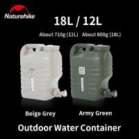 Waanm ถังน้ำดื่มถังน้ำ PE 12L/18LOutdoor ใหม่ถังที่เก็บน้ำสำหรับตั้งแคมป์เกรดอาหารปิกนิกพร้อมก๊อกน้ำ