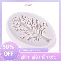 ?【HOT SALE】MUXI 3D Tree Mold cake ซิลิโคนแม่พิมพ์ fondant แม่พิมพ์เค้กตกแต่งเครื่องมือ