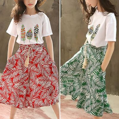 Kingstar 2PCS Floral Printed T-shirt + Wide Leg Pants For Kids Girls Fashion Outfits Clothes