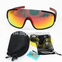 ❡┋ PO polarization cycling glasses Crave outdoor sports men and women on their own bike prevent wind goggles fishing