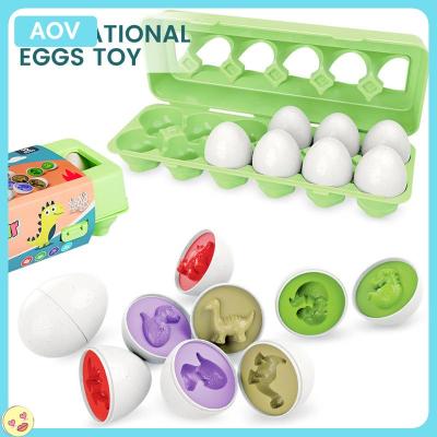 ของเล่นจับคู่ไข่,ของเล่นคณิตศาสตร์จับคู่ไข่คณิตศาสตร์12ชิ้นสี/การจดจำรูปร่างของเล่นปริศนาเด็กก่อนวัยเรียน
