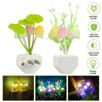 Light Controlled Dream Mushroom 7 Color LED Night Light Novelty Night Light EU&amp;US Plug Induction Mushroom Night Lamp 220V Night Lights