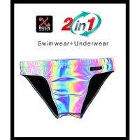 Swimwear 4D Spandex สะท้อนสีขาว ออกเป็น 7 สี