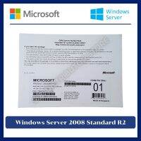 Windows Server 2008 Standard R2 64 Bit (OEM) P73-05128