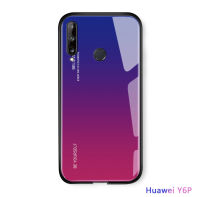 [ส่งจากไทย] Case Huawei Y6P 2020 เคสกระจก เคสกันกระแทก เคสหัวเว่ย เคสกระจกไล่สี ขอบนิ่ม เคสกระจกสองสี สินค้าใหม่