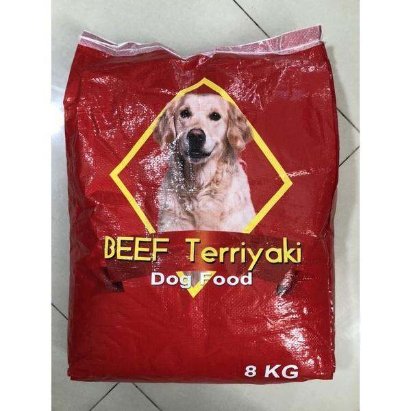 Hot Pn64657kix62 Beef Teriyaki Dog Food PER KILO (All Stages) | Lazada PH