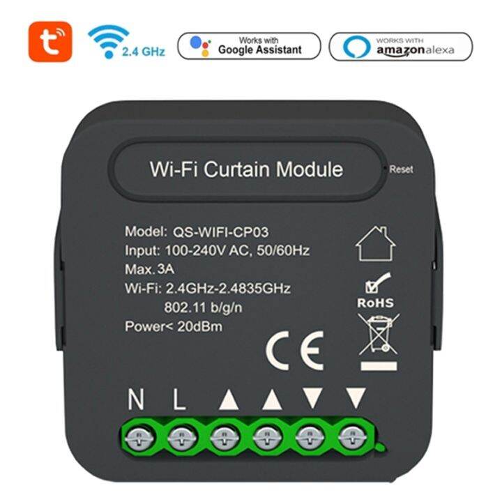 qs-wifi-cp03-tuya-wifi-curtain-switch-module-for-roller-shutter-blinds-motor-smart-home-app-remotes-voice-control