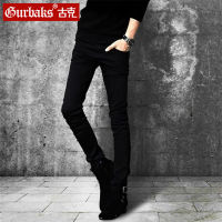 Factory Outlet New A Delivery The Winter Plus Velvet Thick MenS Korean Edition Small Feet Pants Slim Jeans