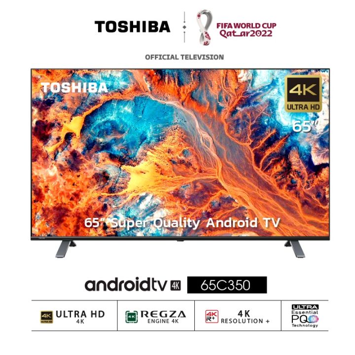 toshiba-tv-65c350kp-ทีวี-65-นิ้ว-4k-ultra-hd-android-tv-hdr10-google-assistant-smart-tv-voice-control-clearance-b-grade-ตําหนิ-ฝุ่นในจอ